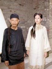 精品欧美一区二区三区免费观看