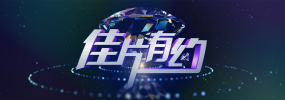 久艹av